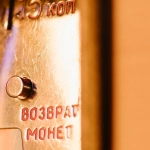 Технический обзор слота Bigger Barn House Bonanza интерфейс